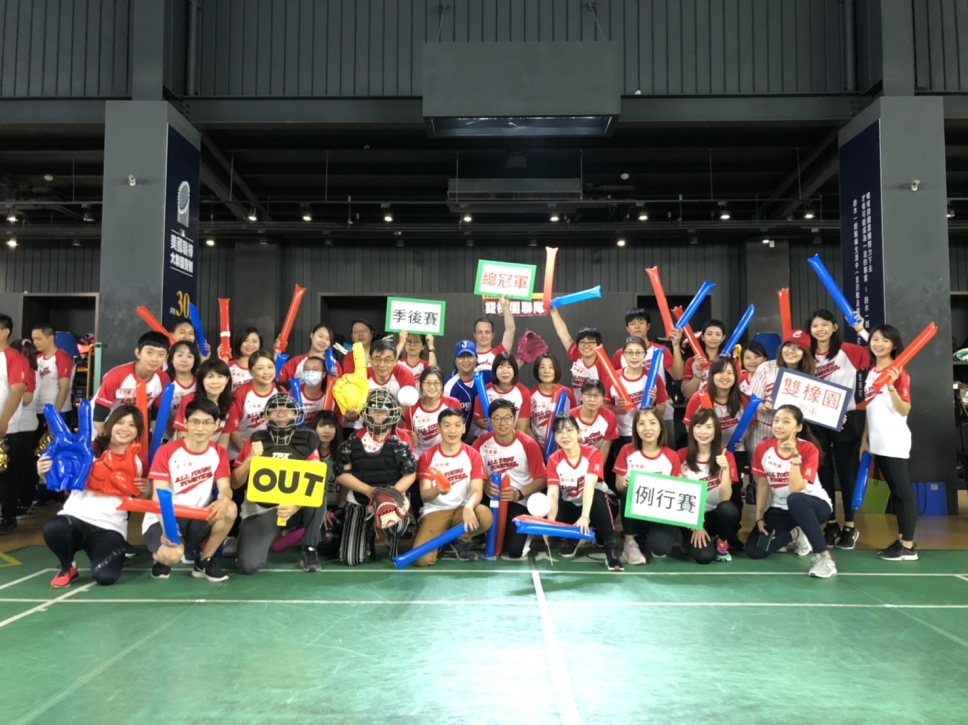 雙橡園全事業體運動會　在優漾奧運規格羽球場熱血激戰！