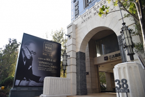 豪宅頂樓成名流身分象徵 砸重金在所不惜