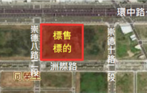 台中14期地王標售二次延標！底價32億實在太高