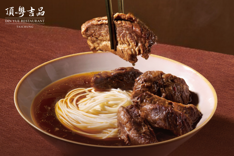 忙碌也不將就!頂粵吉品推外帶料理包,將頂級餐飲帶入日常餐桌