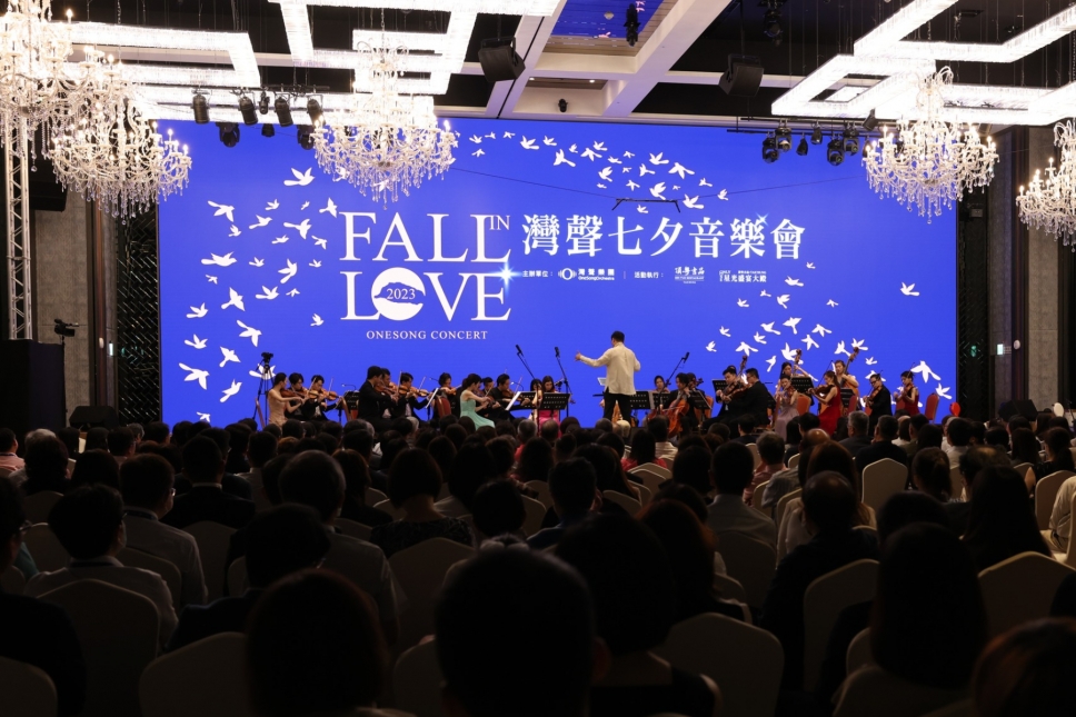 「2025灣聲七夕音樂節」將於頂粵吉品帶您再次 Fall in LOVE！