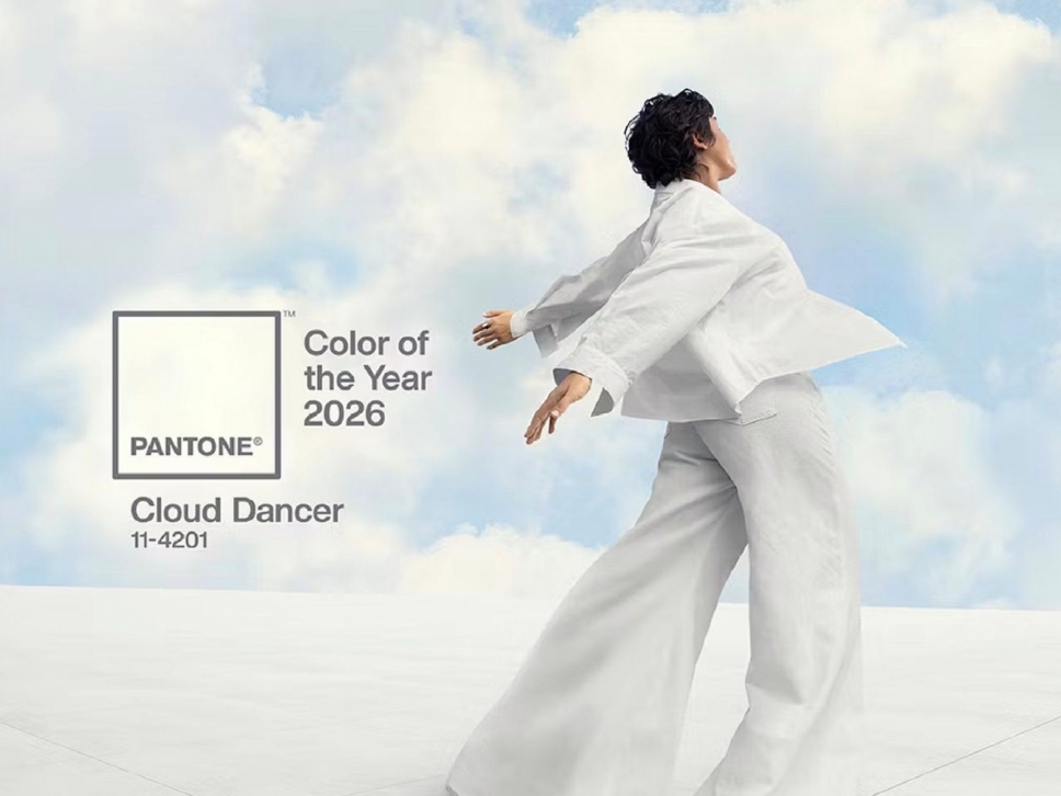 Pantone 2026年度代表色—Cloud Dancer雲上舞白