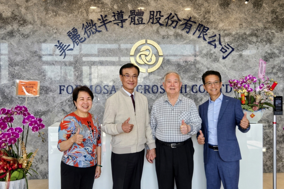 美麗微半導體總裁出任巨虹電子副董事長 科技產業布局受市場關注