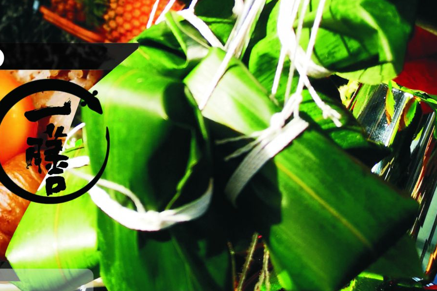 一開賣就秒賣400顆！一膳超人氣「鰻粽」鰻魚交織黑松露醬香蹦出絕妙滋味