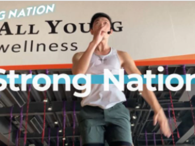 STRONG Nation讓你運動能力更上一層樓　突破減脂極限