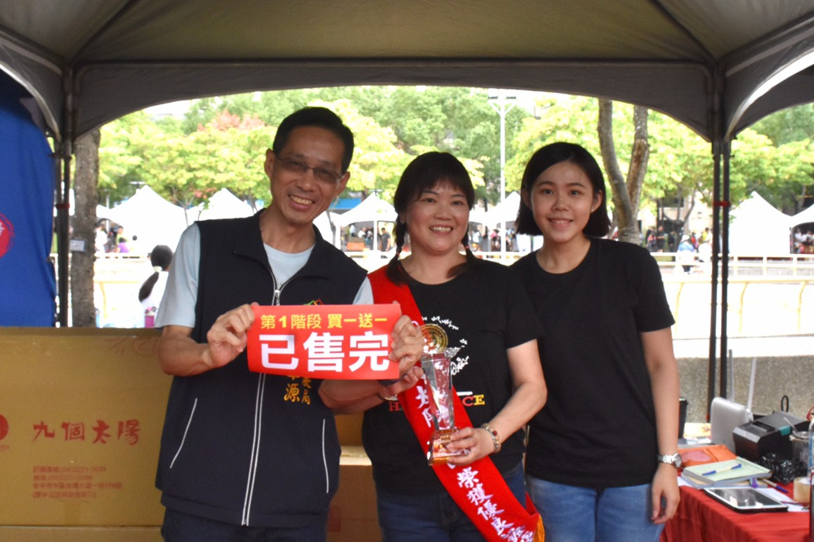 搭購物節、振興券熱潮  2021太陽餅文化節將登場　