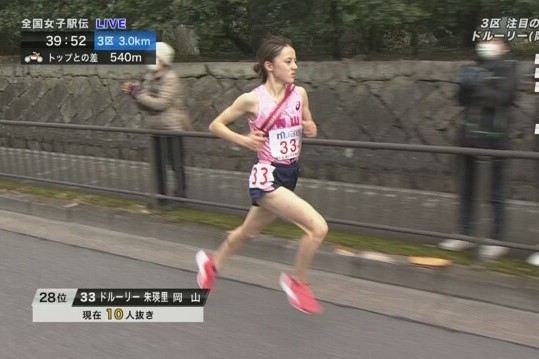 【路跑名人】異次元的存在！日本15歲混血正妹長跑接力破紀錄 
