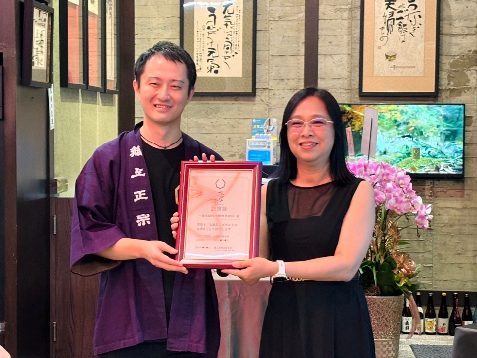 【讀者投稿】一膳(市政店)×酉家深夜食堂開幕品酒會