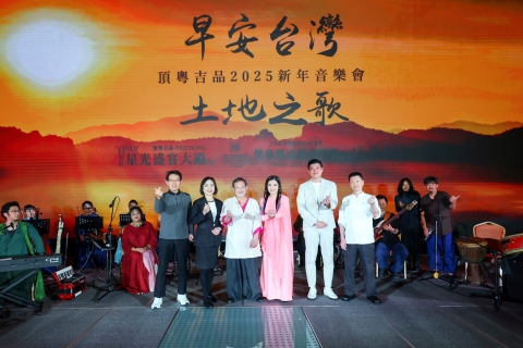頂粵吉品新年音樂會：三金得主陳明章領銜登場，台語歌后黃妃驚喜獻聲