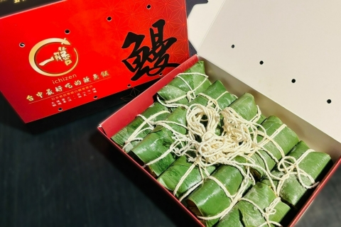 經典復刻！一膳「私廚鰻魚肉粽」熱烈回歸！