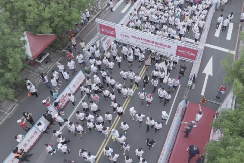 知名建商打造戶外運動體驗，凝聚住戶共創健康生活
