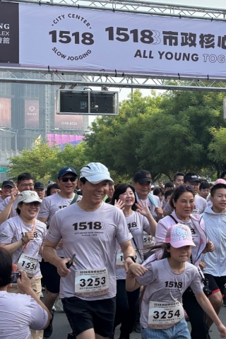 全台唯一大型超慢跑盛事「1518市政核心超慢跑」開跑！ 超澎湃頂級補給