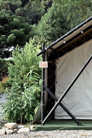 春季小旅行：溫泉與美食的療癒時光